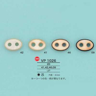 VP1026 猪鼻扣