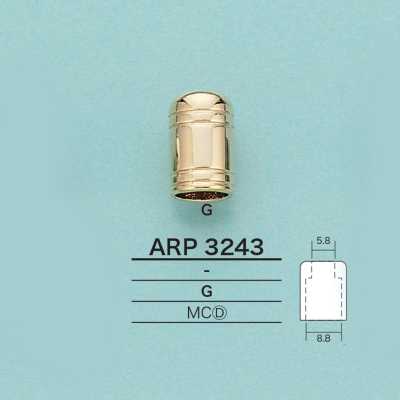 ARP3243 筒型绳帽（电镀加工）