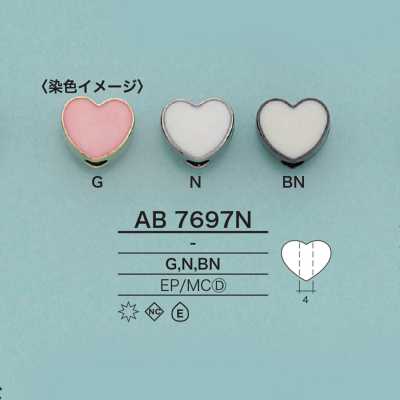 AB7697N 心形绳帽（电镀加工）