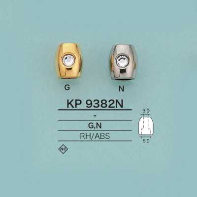 KP9382N 带水钻绳帽（电镀加工）