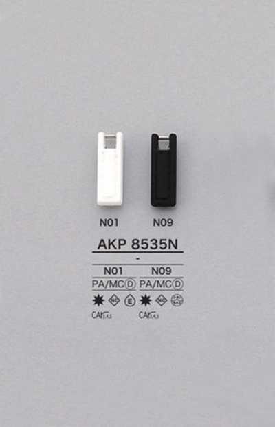 AKP8535N 方形拉链头（拉头）