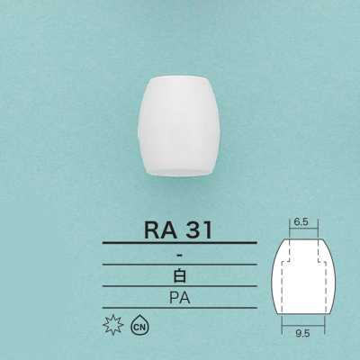 RA31 桶形绳帽