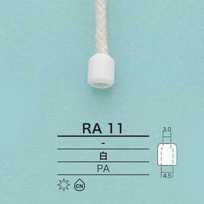 RA11 筒型绳帽