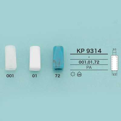 KP9314 方形绳帽