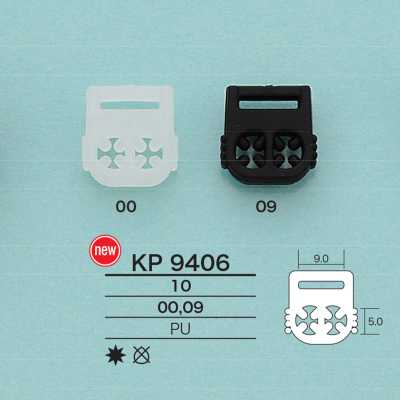 KP9406 绳子五金件
