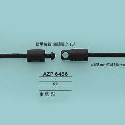 AZP6486 连接五金