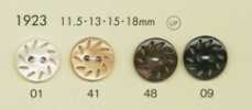 1923 DAIYA BUTTONS 两孔仿贝壳聚酯纤维纽扣