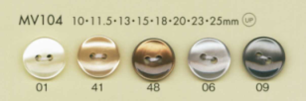 MV104 DAIYA BUTTONS 2孔平型 仿贝壳聚酯纤维纽扣