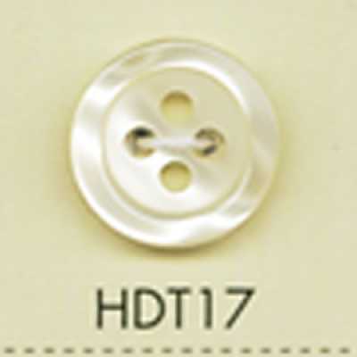 HDT17 DAIYA BUTTONS 耐冲击HYPER DURABLE""系列 仿贝壳聚酯纤维纽扣""