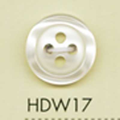 HDW17 DAIYA BUTTONS 耐冲击HYPER DURABLE系列 仿贝壳聚酯纤维纽扣