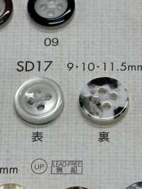 SD17 DAIYA BUTTONS 耐冲击 HYPER DURABLE ""系列仿贝壳状聚酯纤维纽扣"" Osaka Plastic Industries（DAIYA BUTTON） 更多图片
