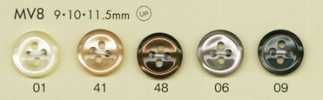 MV8 DAIYA BUTTONS 仿贝壳聚酯纤维纽扣