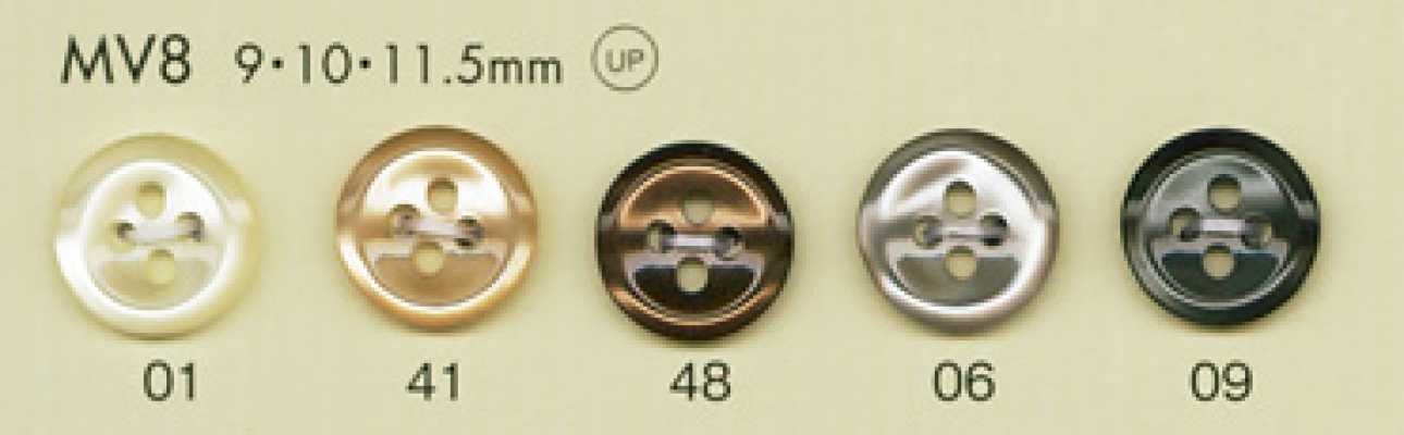 MV8 DAIYA BUTTONS 仿贝壳聚酯纤维纽扣