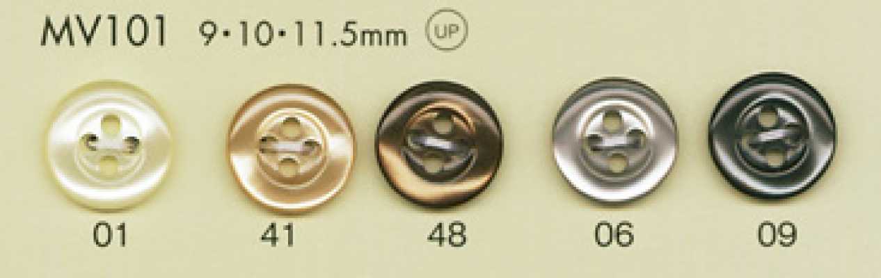 MV101 DAIYA BUTTONS 仿贝壳聚酯纤维纽扣