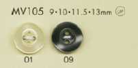 MV105 DAIYA BUTTONS 仿贝壳聚酯纤维纽扣