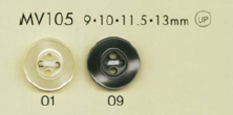 MV105 DAIYA BUTTONS 仿贝壳聚酯纤维纽扣