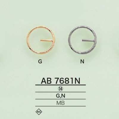 AB7681N 二重环