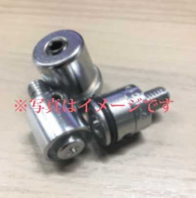 5301 アンダーパーツ駒SET 5301 下部零件3组套装