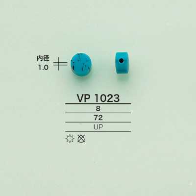 VP1023 平圆珠