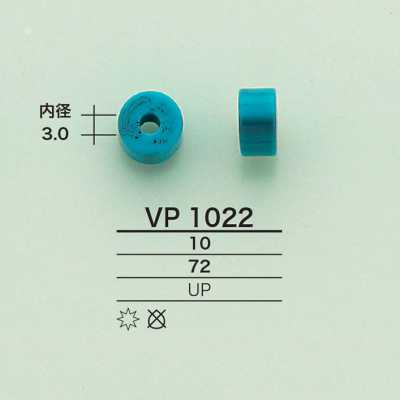 VP1022 绳子环