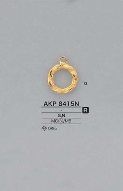 AKP8415N 环 拉链端点（拉头）