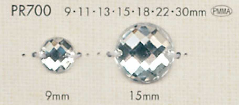PR700 透明钻石切割纽扣