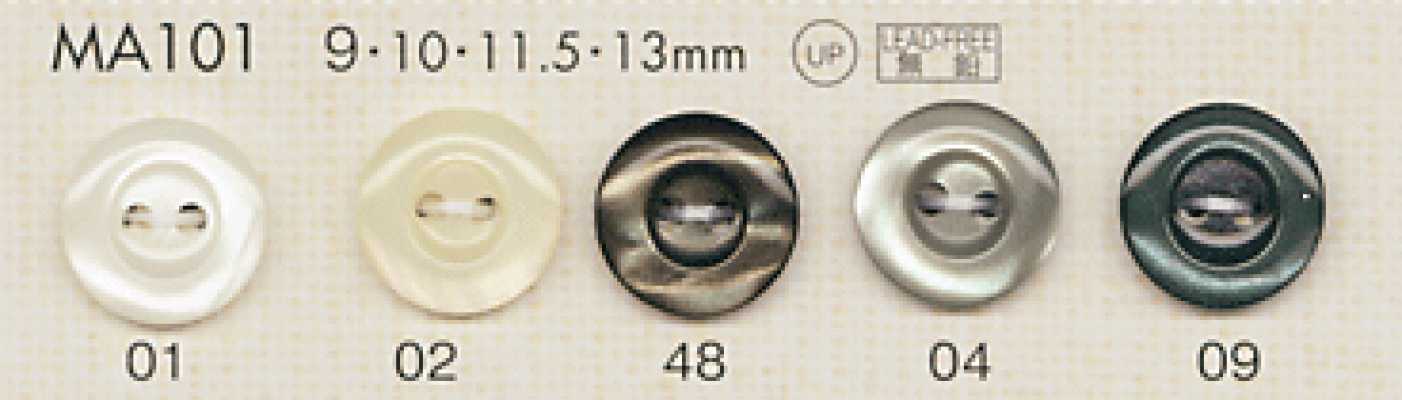 MA101 DAIYA BUTTONS 仿贝壳聚酯纤维纽扣