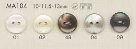 MA104 DAIYA BUTTONS 仿贝壳聚酯纤维纽扣