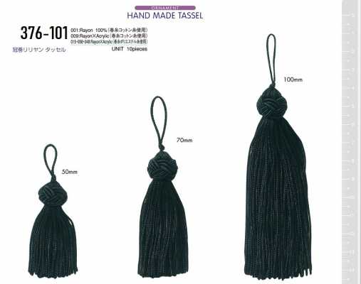 376-101 冠卷里里安流苏 10个装