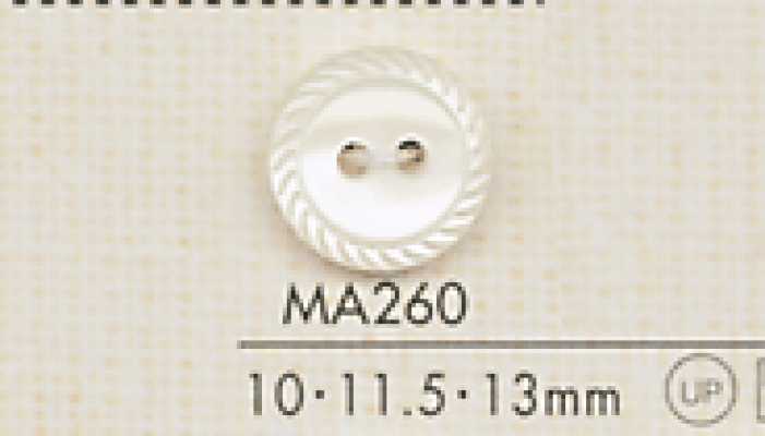 MA260 DAIYA BUTTONS 仿贝壳聚酯纤维纽扣