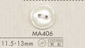 MA406 DAIYA BUTTONS 仿贝壳聚酯纤维纽扣