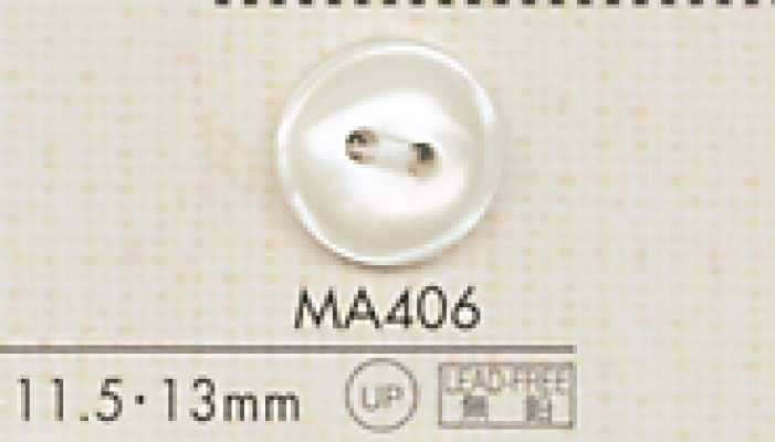 MA406 DAIYA BUTTONS 仿贝壳聚酯纤维纽扣