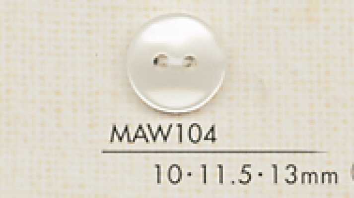 MAW104 DAIYA BUTTONS 仿贝壳聚酯纤维纽扣