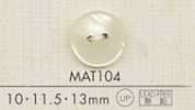 MAT104 DAIYA BUTTONS 仿贝壳聚酯纤维纽扣