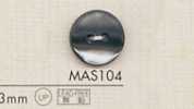 MAS104 DAIYA BUTTONS 仿贝壳聚酯纤维纽扣