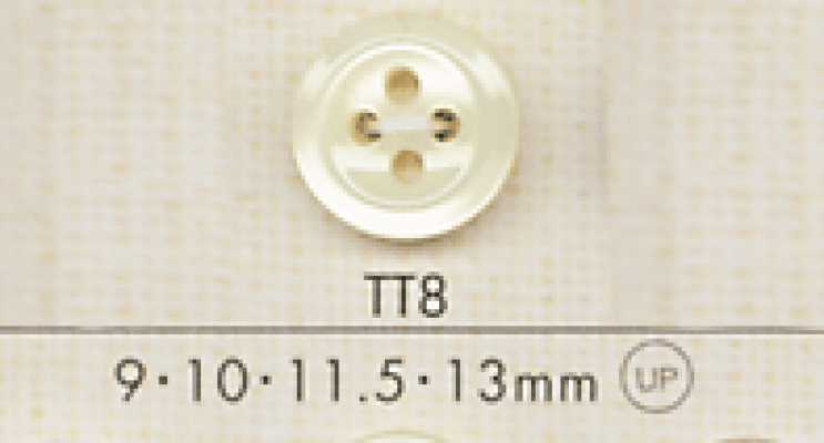 TT8 DAIYA BUTTONS 仿贝壳聚酯纤维纽扣