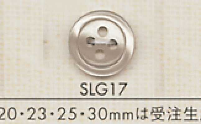 SLG17 DAIYA BUTTONS 仿贝壳聚酯纤维纽扣