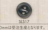 SLS17 DAIYA BUTTONS 仿贝壳聚酯纤维纽扣