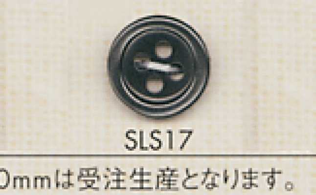 SLS17 DAIYA BUTTONS 仿贝壳聚酯纤维纽扣