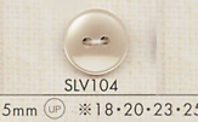 SLV104 DAIYA BUTTONS 仿贝壳聚酯纤维纽扣
