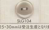 SLG104 DAIYA BUTTONS 仿贝壳聚酯纤维纽扣