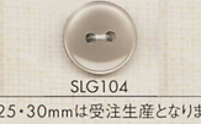 SLG104 DAIYA BUTTONS 仿贝壳聚酯纤维纽扣