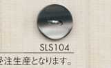 SLS104 DAIYA BUTTONS 仿贝壳聚酯纤维纽扣