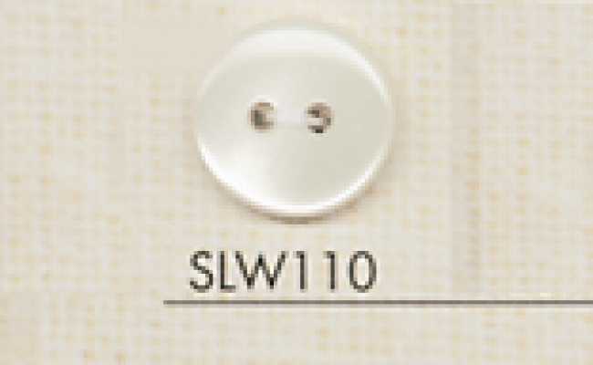 SLW110 DAIYA BUTTONS 仿贝壳聚酯纤维纽扣