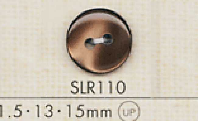 SLR110 DAIYA BUTTONS 仿贝壳聚酯纤维纽扣