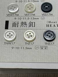 TNW17 DAIYA BUTTONS 耐热仿贝壳聚酯纤维纽扣 Osaka Plastic Industries（DAIYA BUTTON） 更多图片