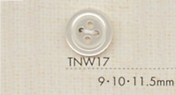TNW17 DAIYA BUTTONS 耐热仿贝壳聚酯纤维纽扣