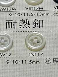 TNT17 DAIYA BUTTONS 耐热仿贝壳聚酯纤维纽扣 大阪纽扣（DAIYA BUTTON） 更多图片