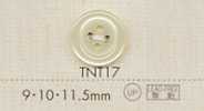 TNT17 DAIYA BUTTONS 耐热仿贝壳聚酯纤维纽扣