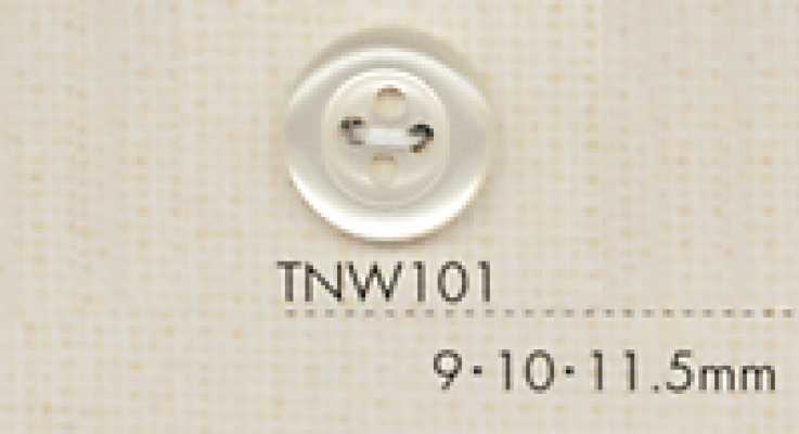 TNW101 DAIYA BUTTONS 耐热仿贝壳聚酯纤维纽扣